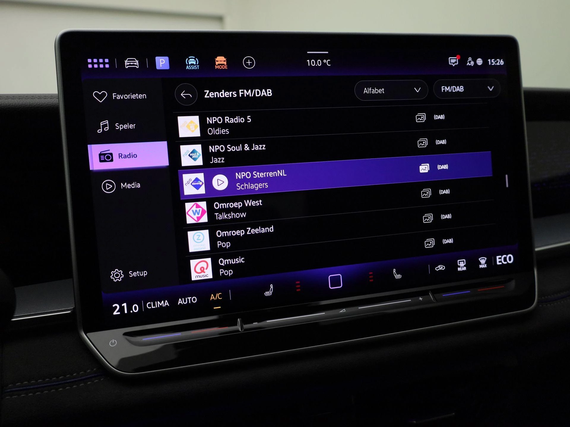 Hoofdafbeelding Volkswagen Tayron