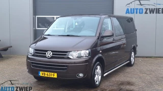 Volkswagen Transporter 2.0 TDI L2H1Comfortline marge/trkhaak