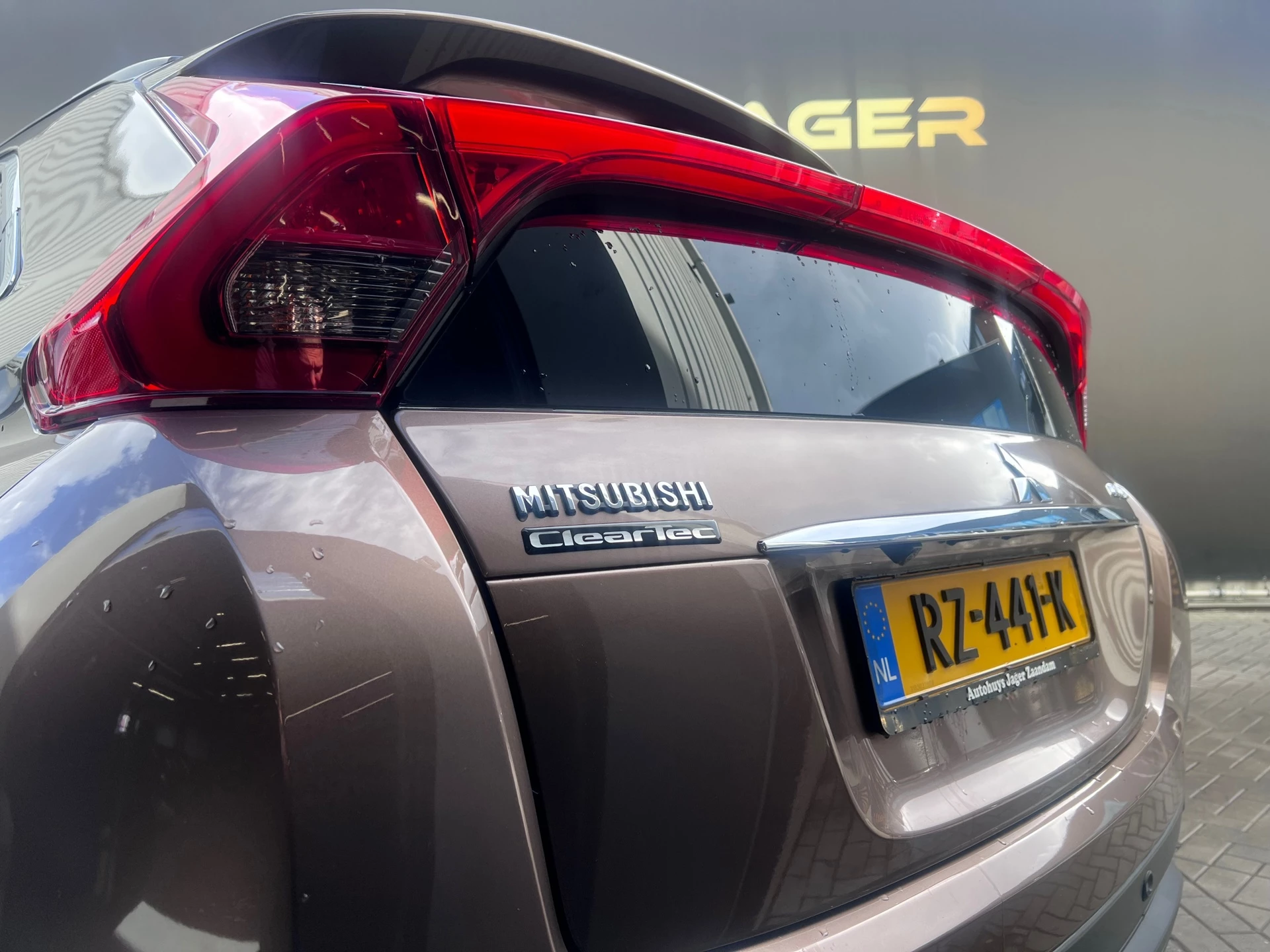 Hoofdafbeelding Mitsubishi Eclipse Cross