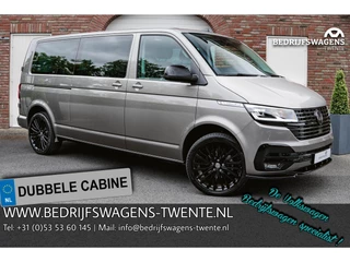 Volkswagen Transporter T6.1 150 PK DSG 6-PERSOONS DC L2H1 Caravelle ACC| LED | NAVI | A-DEUREN | CLIMATRONIC