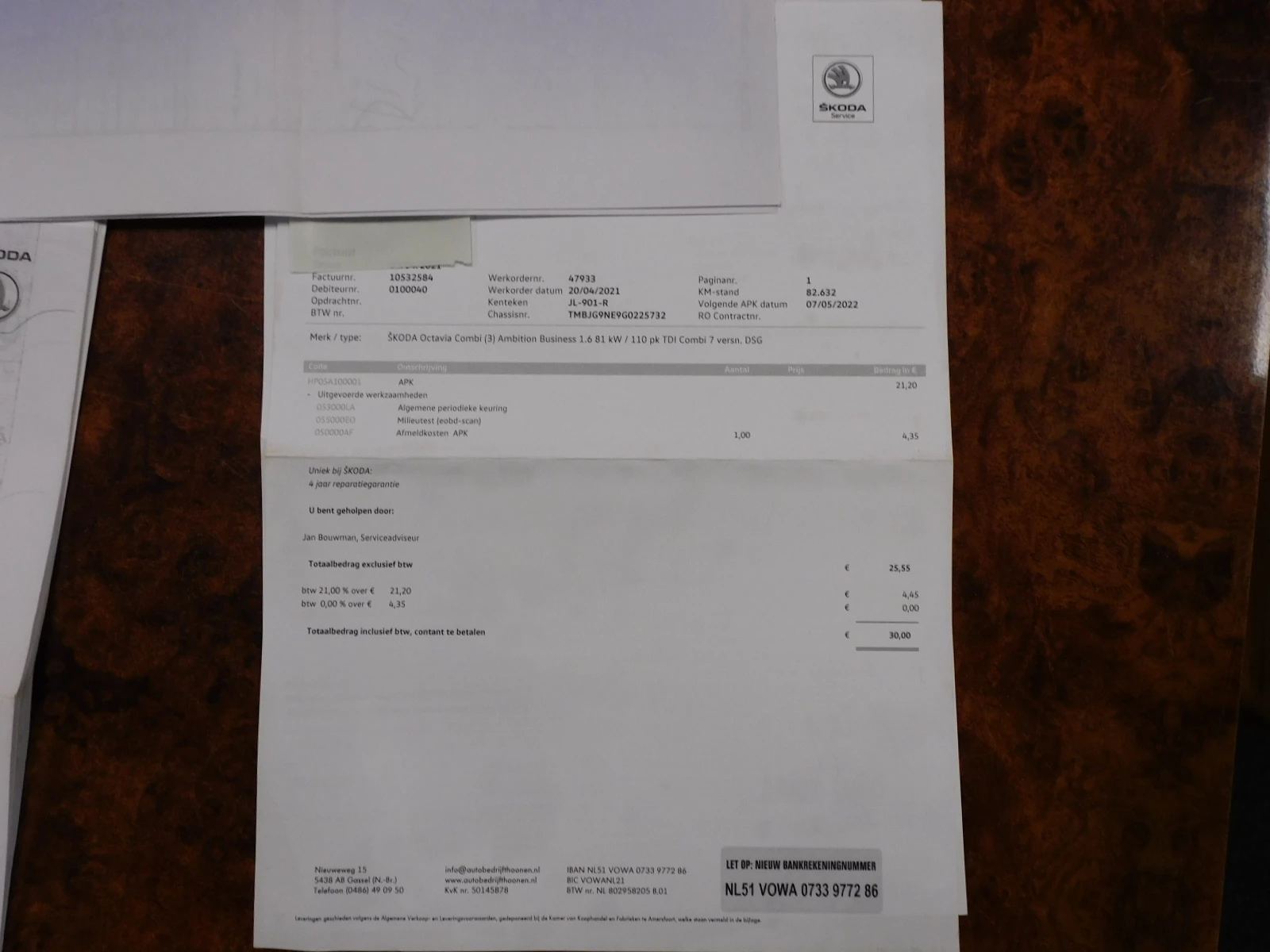 Hoofdafbeelding Škoda Octavia