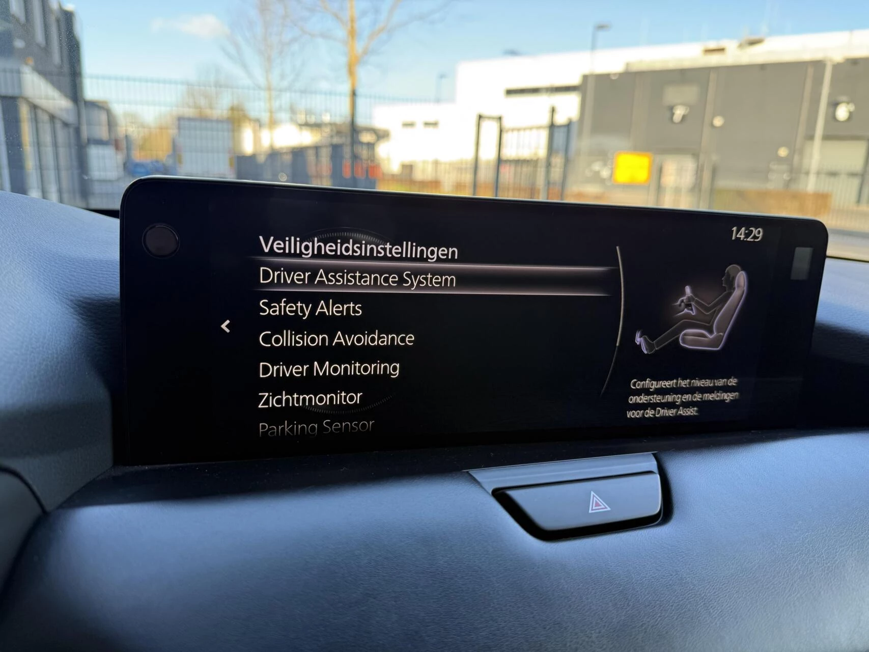 Hoofdafbeelding Mazda CX-80