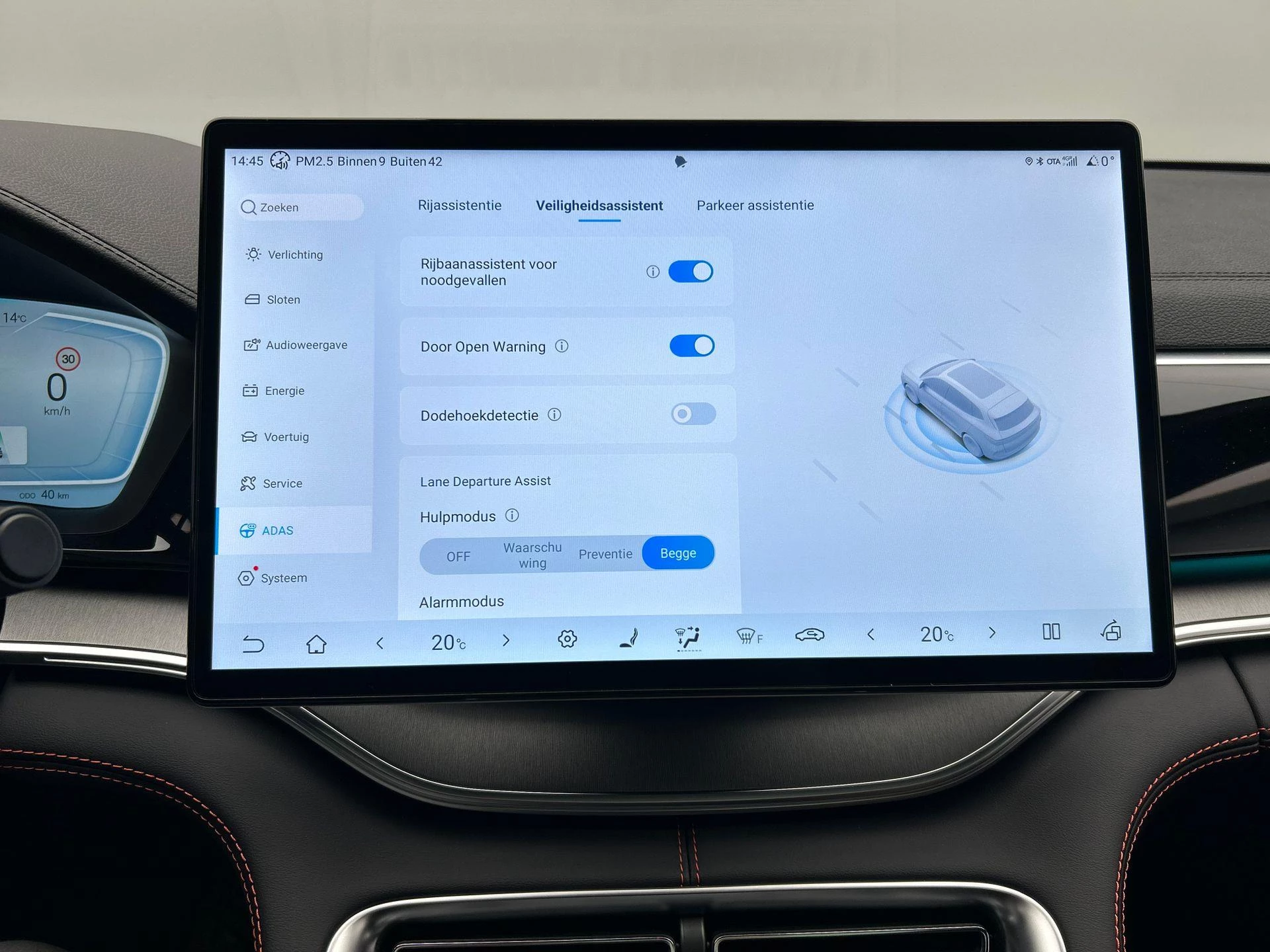 Hoofdafbeelding BYD SEAL U