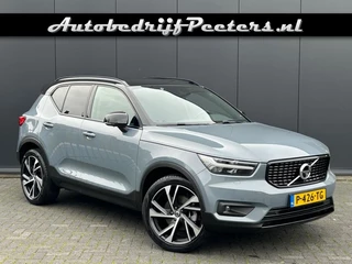 Volvo XC40 2.0 B4 Inscription ACC Leder H/K Carplay Android 360ºCamera Memory