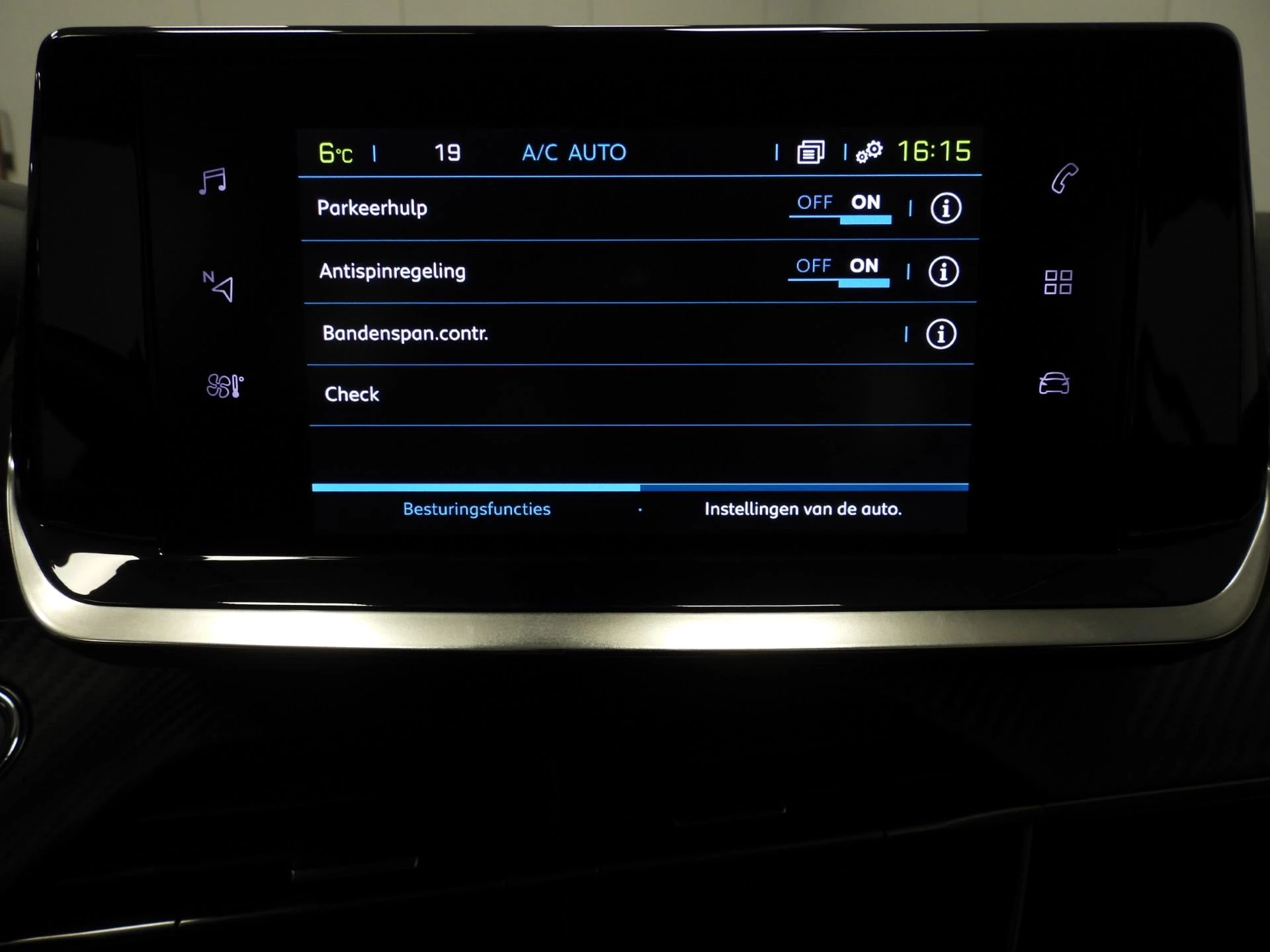 Hoofdafbeelding Peugeot e-208