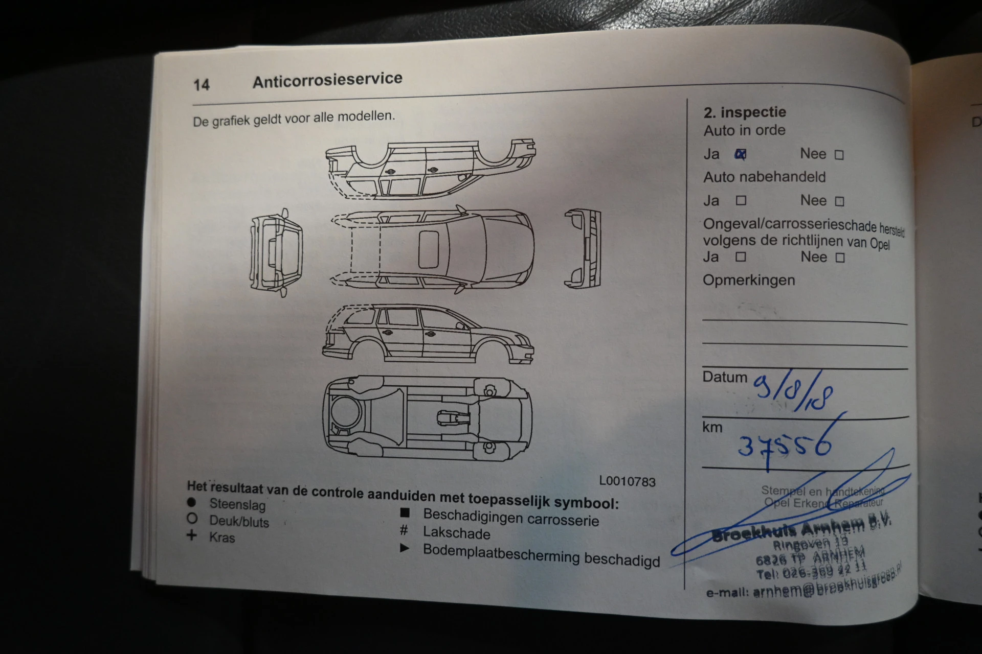 Hoofdafbeelding Opel Mokka