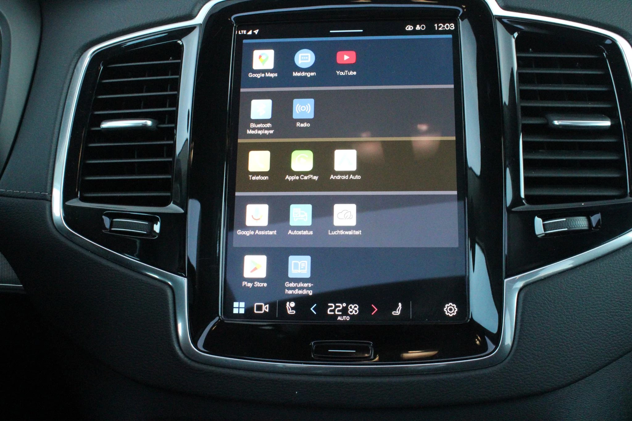 Hoofdafbeelding Volvo XC90