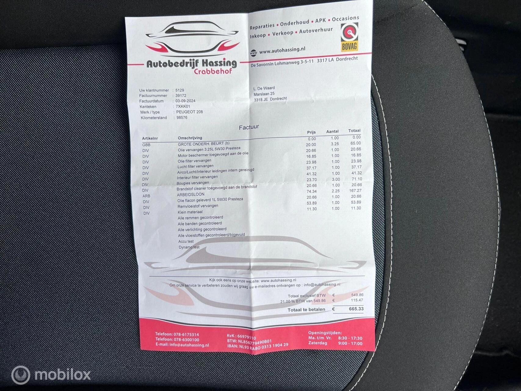 Hoofdafbeelding Peugeot 208