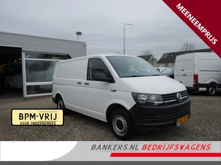 Volkswagen Transporter 2.0 TDI 100PK, L1H1, Airco, Geen garantie, zo meenemen