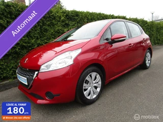 Peugeot 208 1.2 ACTIVE AUTOMAAT - NAVIGATIE - CRUISE - PDC