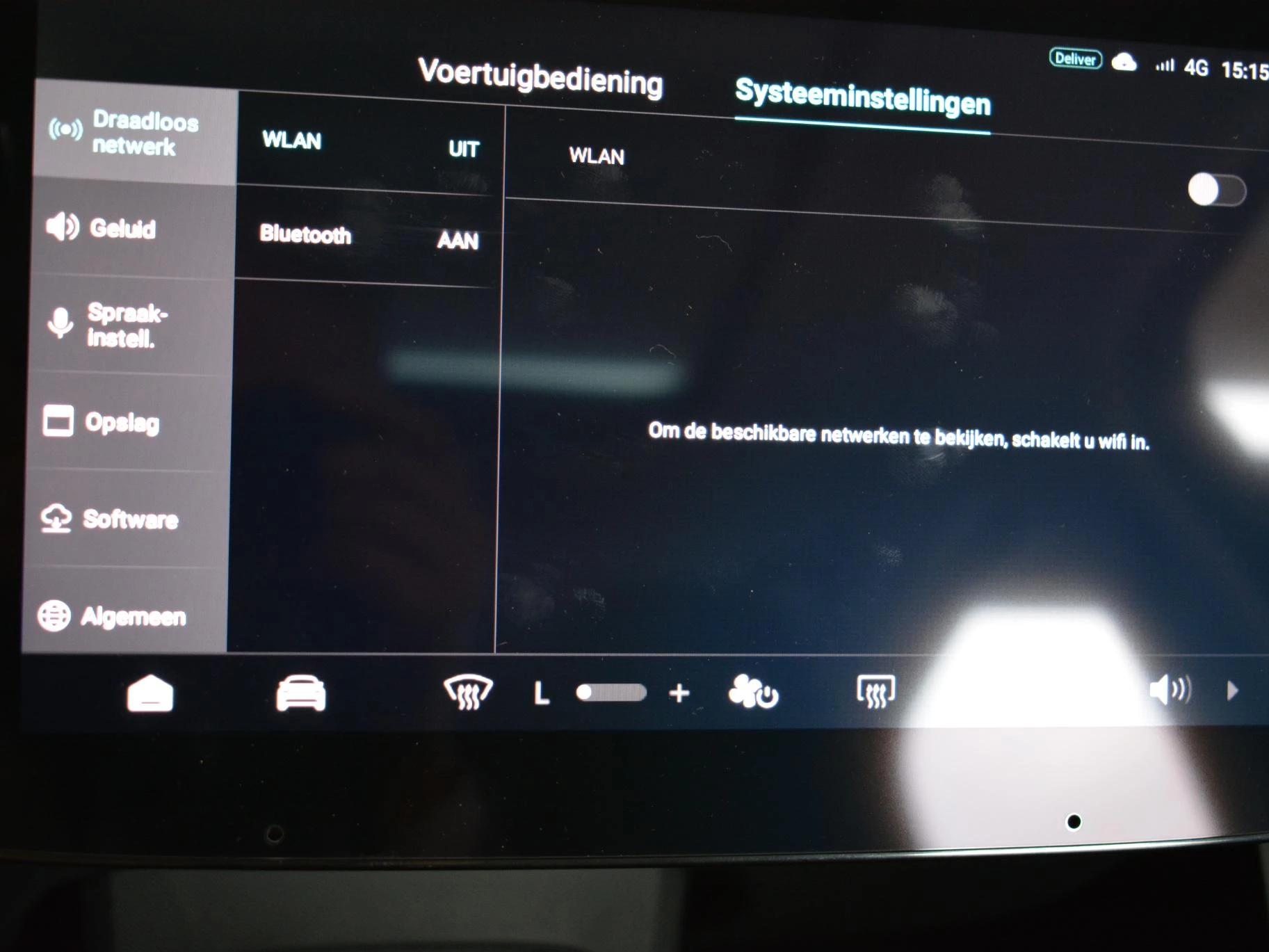 Hoofdafbeelding Leapmotor T03