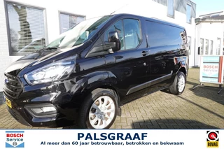 Ford Transit Custom 280 2.0 TDCI L1H1 Trend NW Distributie + 4* nw Banden