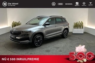 Skoda Karoq 1.5 TSI 150pk DSG ACT Sportline Business | Adaptive Cruise Control, Achteruitrijcamera, Matrix LED Koplampen |