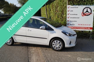 Toyota Yaris 1.5 Full Hybrid Aspiration