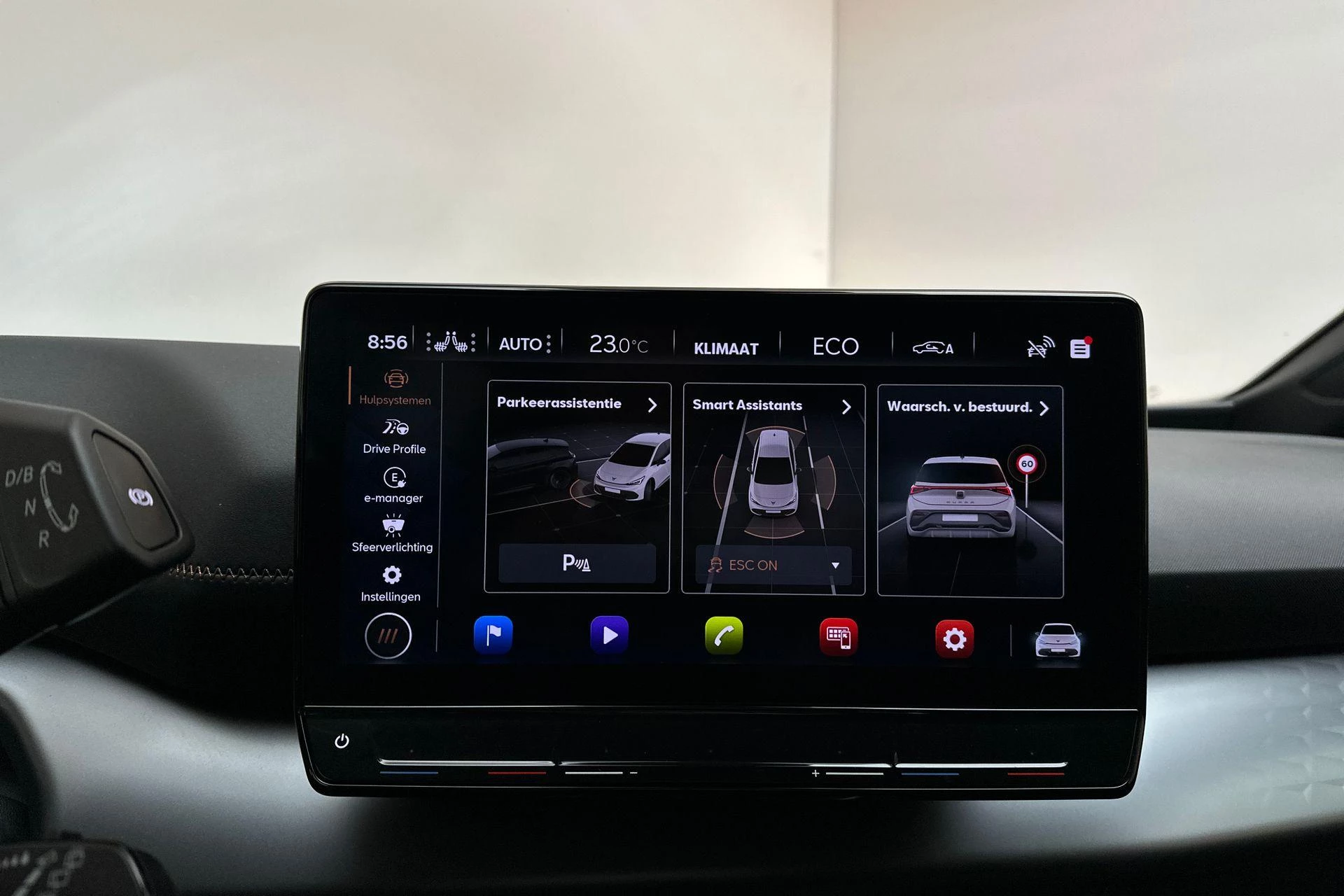 Hoofdafbeelding CUPRA Born