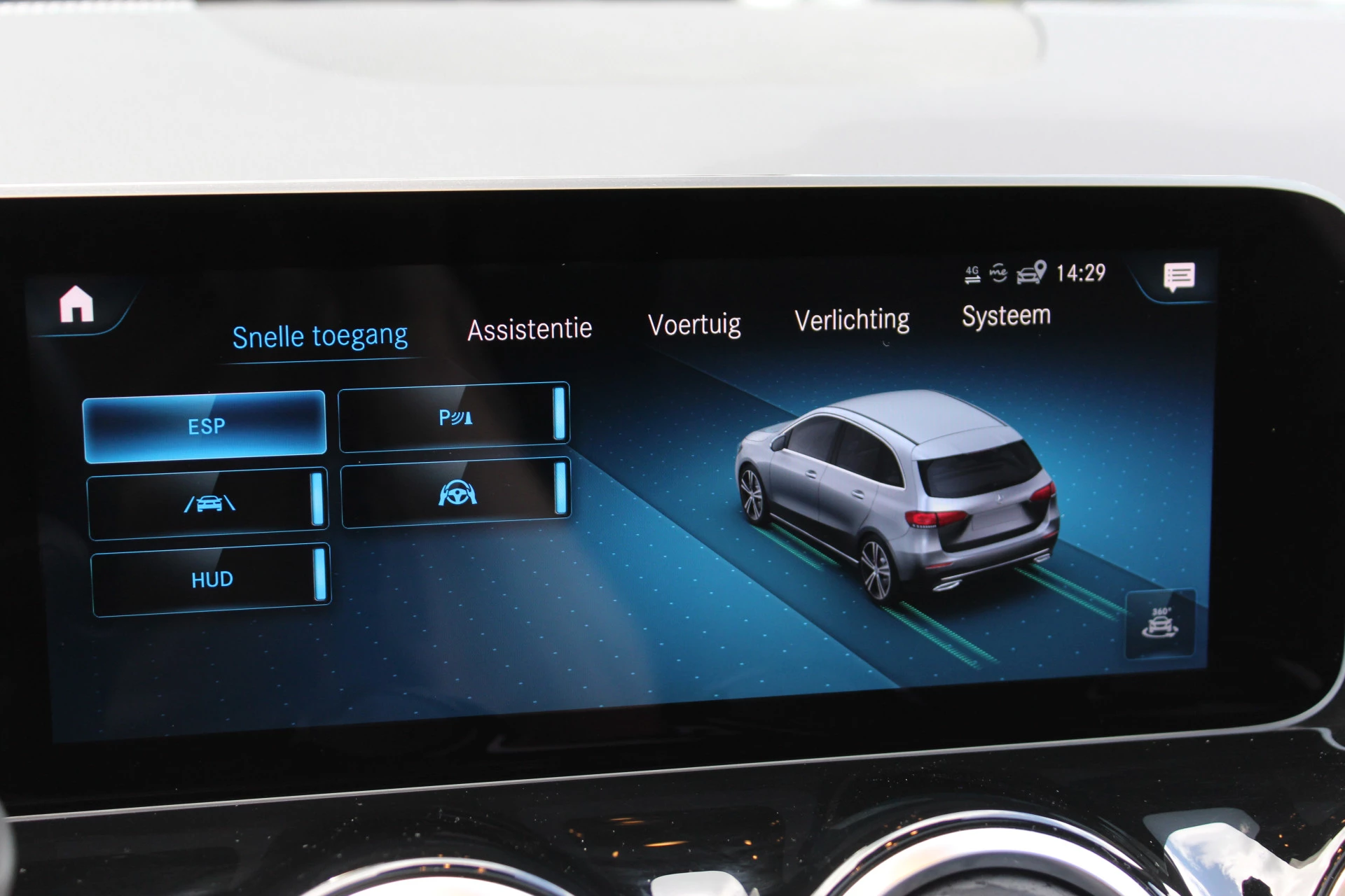 Hoofdafbeelding Mercedes-Benz B-Klasse