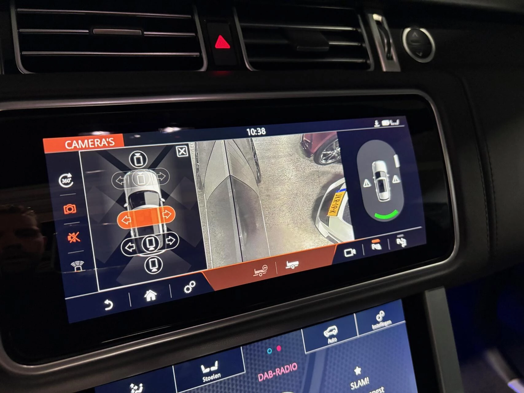 Hoofdafbeelding Land Rover Range Rover