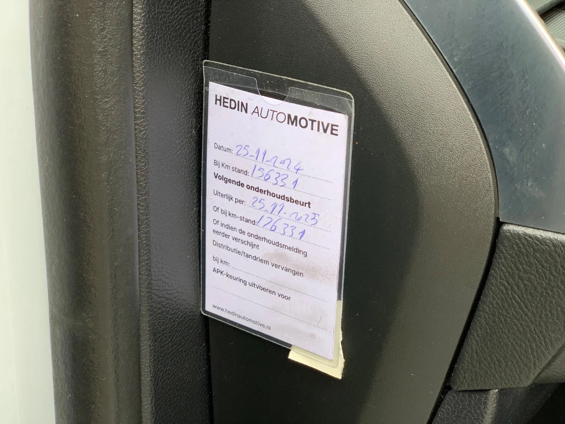 Hoofdafbeelding Ford S-Max