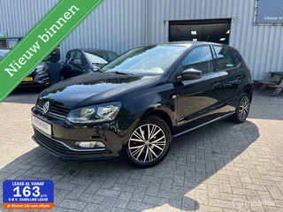 Volkswagen Polo 1.2 TSI ALLSTAR 6/12 M GARANTIE
