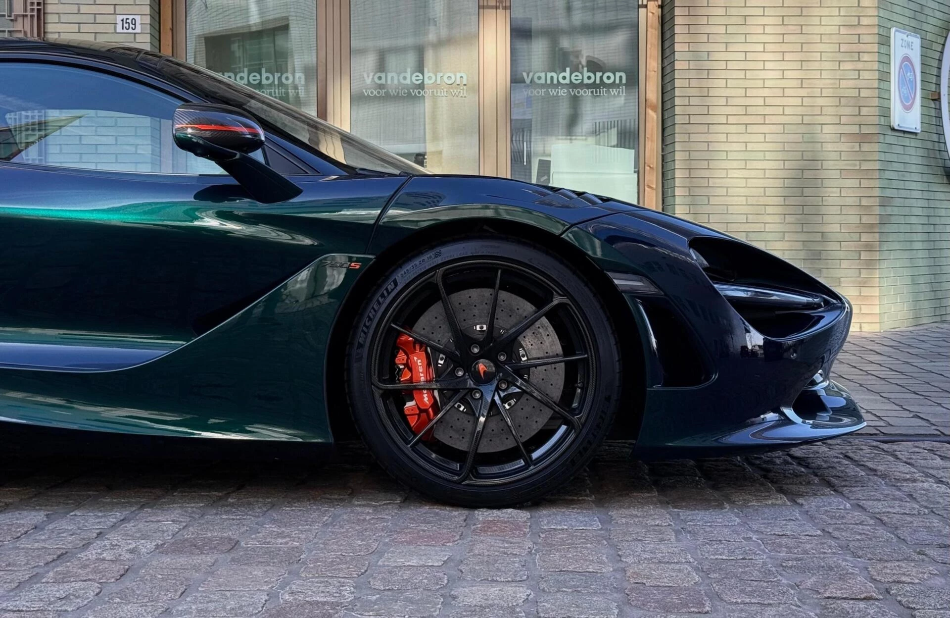 Hoofdafbeelding McLaren 750S