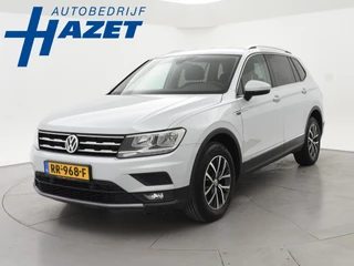 Volkswagen Tiguan Allspace 7-PERSOONS 1.4 TSI 150 PK DSG + ADAPTIVE CRUISE | STOELVERW. | APPLE CARPLAY | DAB