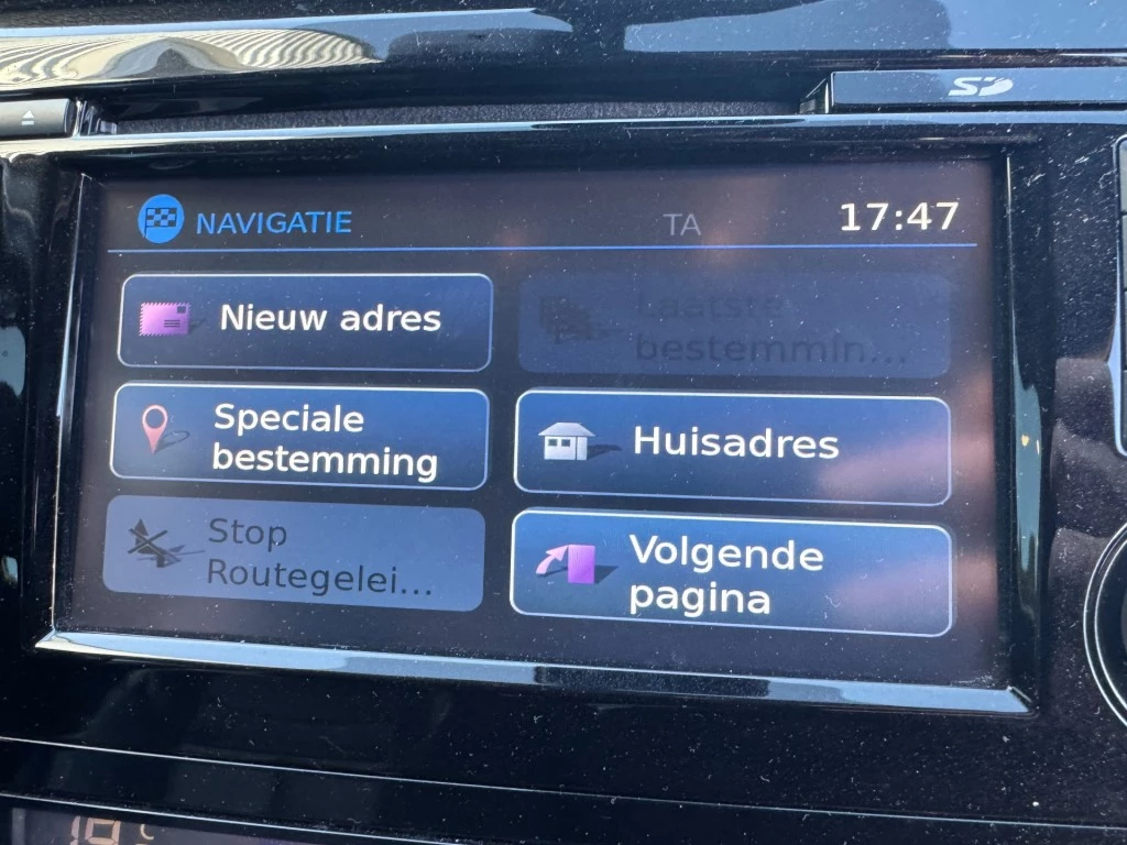 Hoofdafbeelding Nissan X-Trail