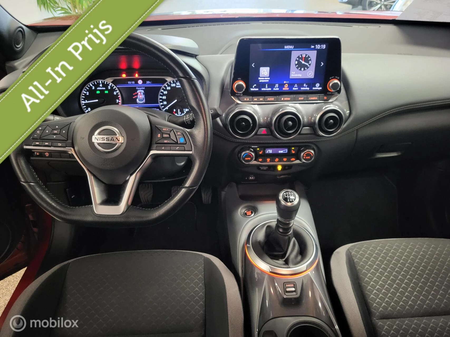 Hoofdafbeelding Nissan Juke