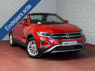 Volkswagen T-Roc Cabrio TSI VIR.COCKPIT CARPLAY NAVI IQ.LED STOEL/STUUR.VERW DAB ADAP.CRUISE 05/2024 "Volkswagen rijden begint bij Topautos.nl – 75 topmodellen direct op voorraad!"