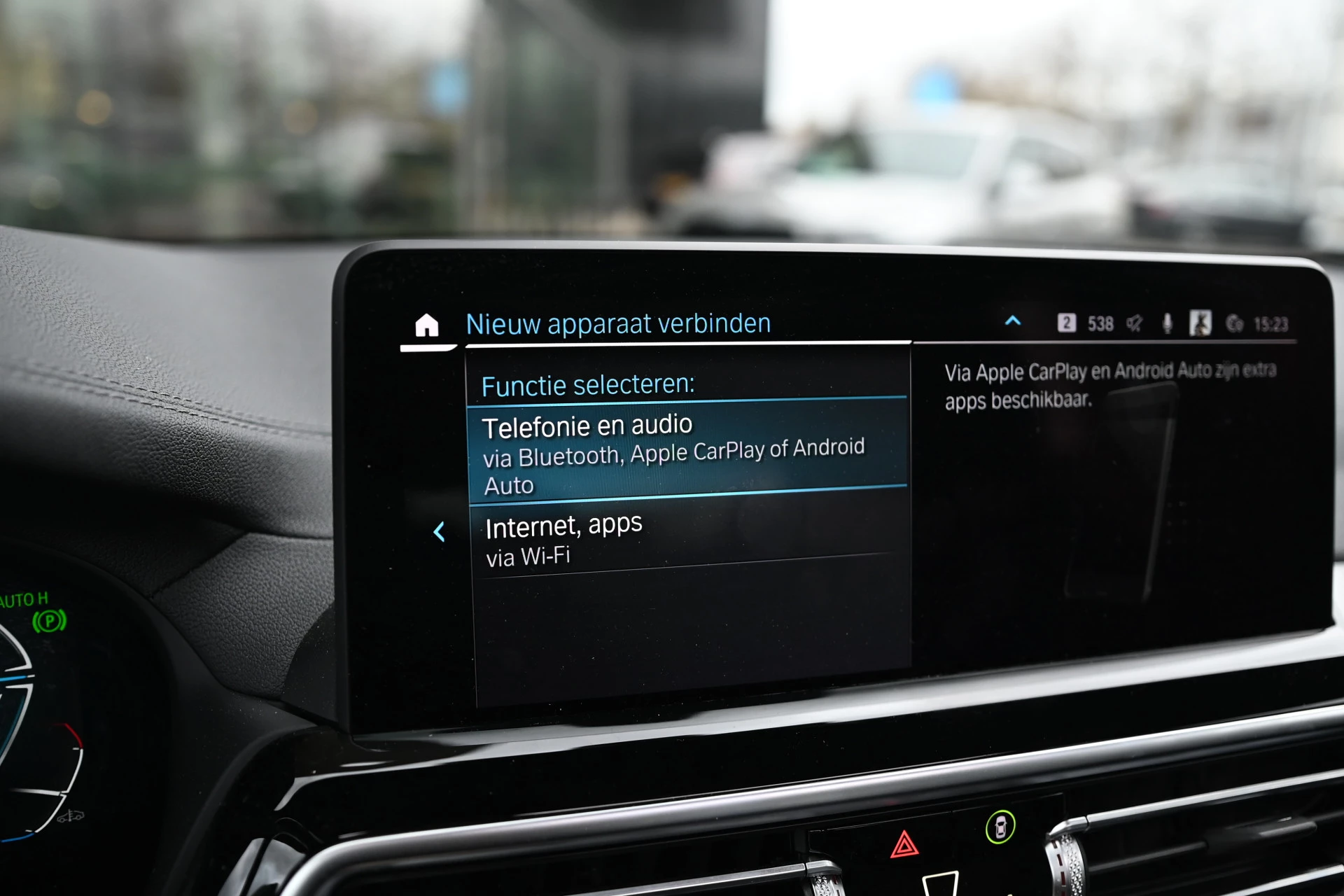 Hoofdafbeelding BMW iX3