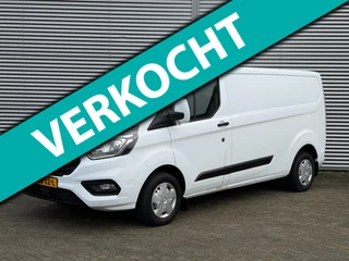 Ford Transit Custom 300 2.0 TDCI L2H1 Trend Airco/ Cruise/ 3zits/ Carplay/ Voorruitverw./ Camera/