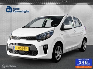 Kia Picanto 1.0 DPi ComfortLine