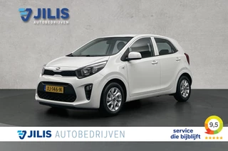 Kia Picanto 1.0 CVVT EconomyPlusLine | Airconditioning | Cruise control | Bluetooth | Lichtmetalen velgen