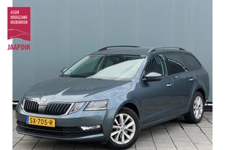 Škoda Octavia Combi BWJ 2018 | 1.5TSI 150PK Ambition Bus | TREKHAAK | SPORTSTOELEN | STOELVERW | CLIMA | NAVI | CRUISE |