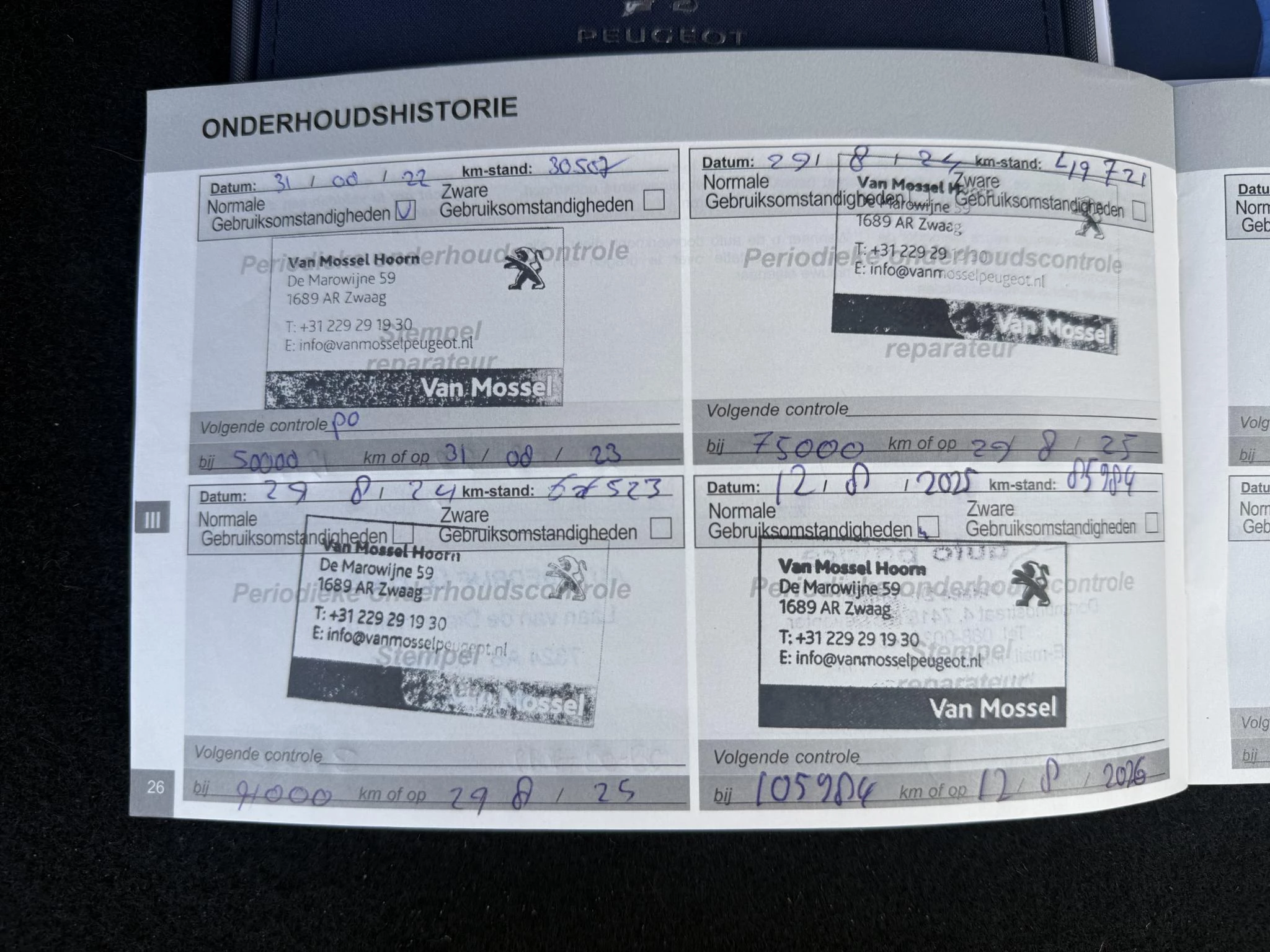 Hoofdafbeelding Peugeot 3008