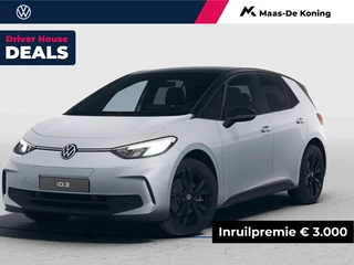 Volkswagen ID.3 Limited Edition 52 kWh accu 170 PK · Sfeerverlichting · Multifunctioneel stuurwiel · Prijs is inclusief inruilpremie ·