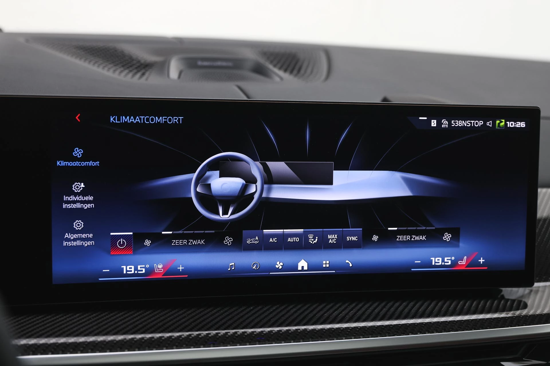 Hoofdafbeelding BMW X7