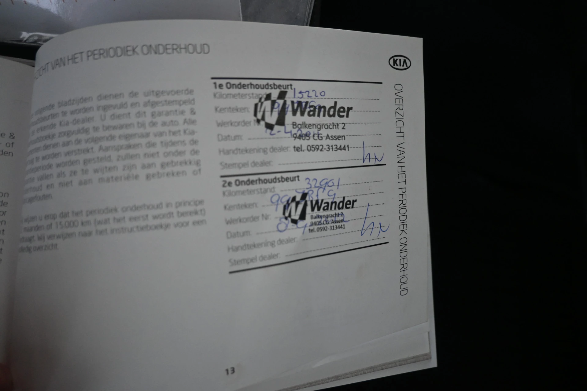 Hoofdafbeelding Kia Soul