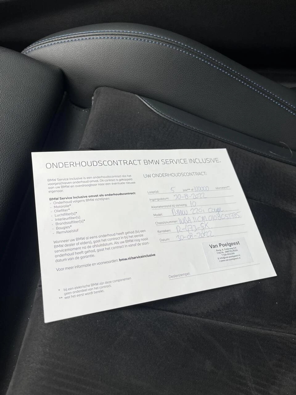 Hoofdafbeelding BMW 2 Serie