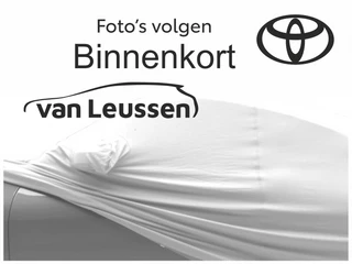 Hoofdafbeelding Toyota Corolla Cross Toyota Corolla Cross 2.0 HYBRID 184PK FIRST-EDITION BLIND-SPOT EL-ACHTERKLEP LM-VELGEN KEYLESS PARK-SENSOREN STOELVERW DRAADLOOS-LADEN AD-CRUISE BLUETOOTH