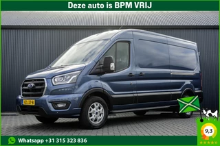 Ford Transit 350 TDCI | L3H2 | Limited | LED | Camera | 12" Display | CarPlay | Navi | Zijschuifdeur R+L | Cruise | Climate | PDC | Eco | Euro 6