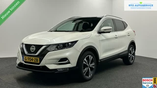 Nissan Qashqai 1.3 DIG-T N-Connecta PANO NAVI CAMERA ECC LM
