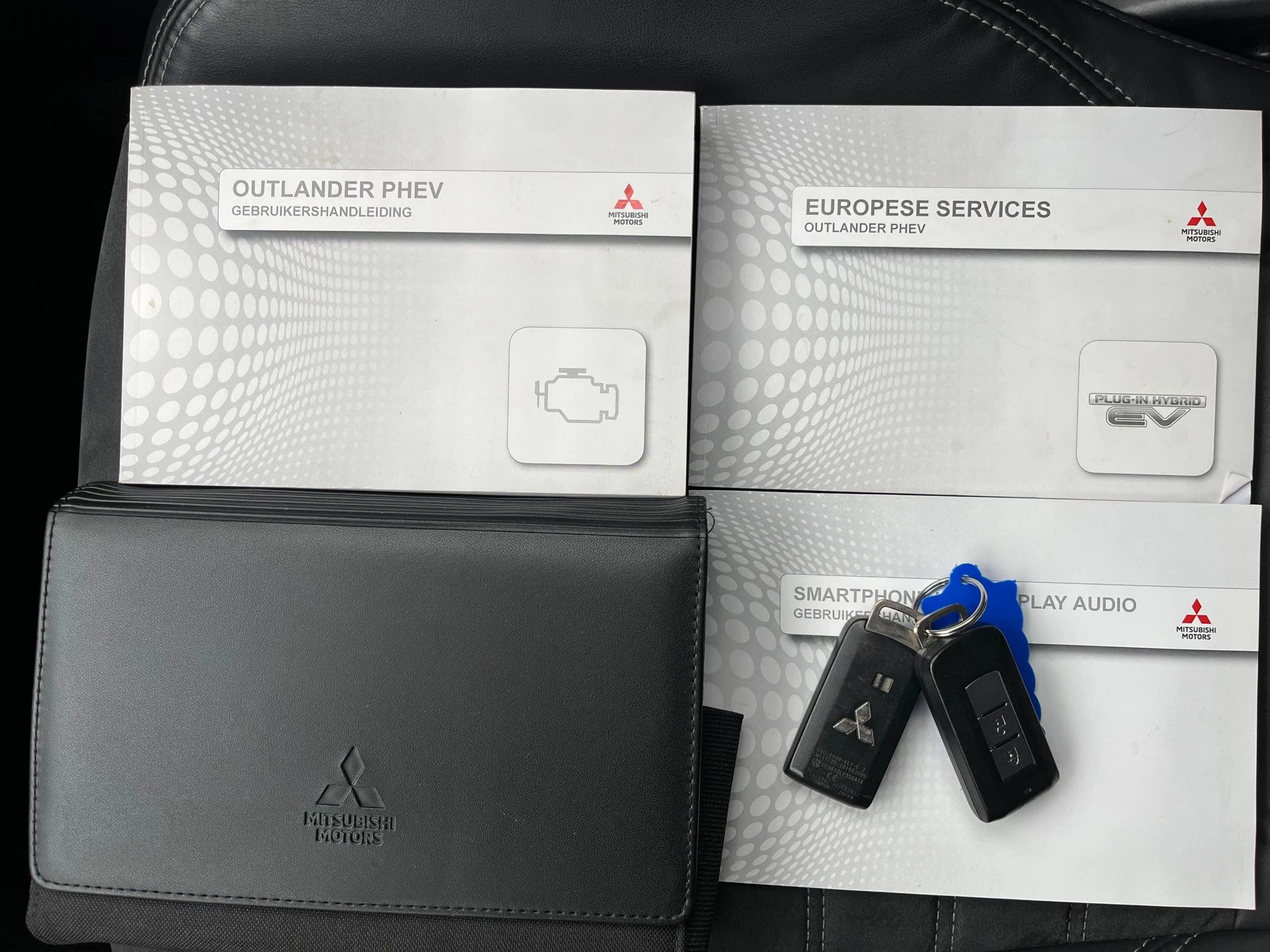 Hoofdafbeelding Mitsubishi Outlander