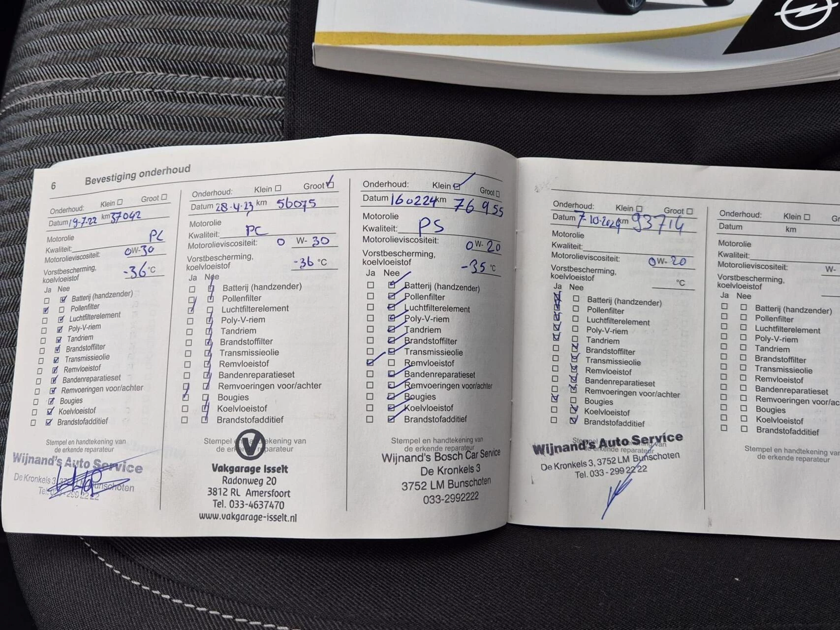 Hoofdafbeelding Opel Corsa