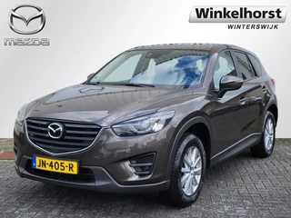 Hoofdafbeelding Mazda CX-5 Mazda CX-5 SKYACTIV-G 165 TS+