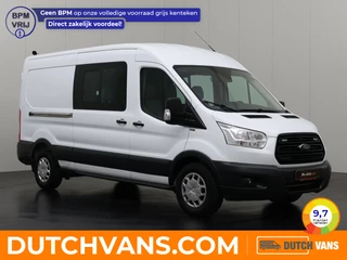 Ford Transit 2.0TDCi 130PK Dubbele Cabine | 7-Persoons | Navigatie | Camera | Multimedia | Airco | Cruise
