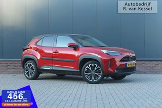 Hoofdafbeelding Toyota Yaris Cross Toyota Yaris Cross 1.5 Hybrid Executive I Trekhaak I NL-auto