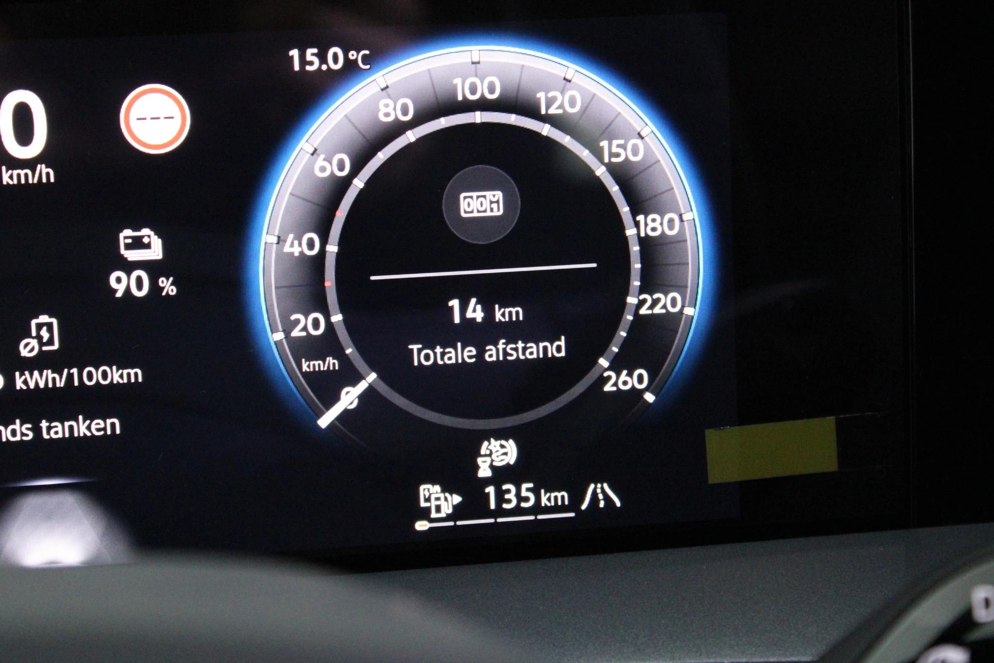 Hoofdafbeelding Volkswagen Tayron