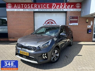 Kia Niro 1.6 GDi Hybrid