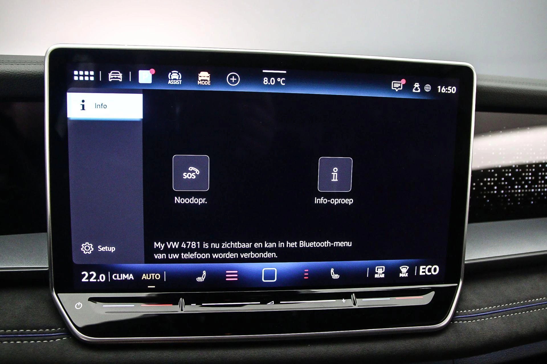 Hoofdafbeelding Volkswagen Tayron