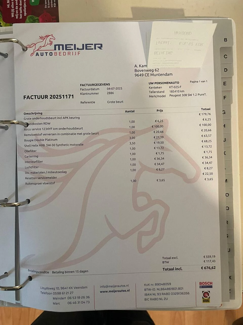 Hoofdafbeelding Peugeot 308